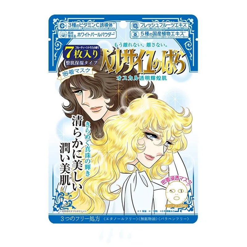 Creer Beaute Rose Of Versailles Face Mask #Oscar Whitening7pcs