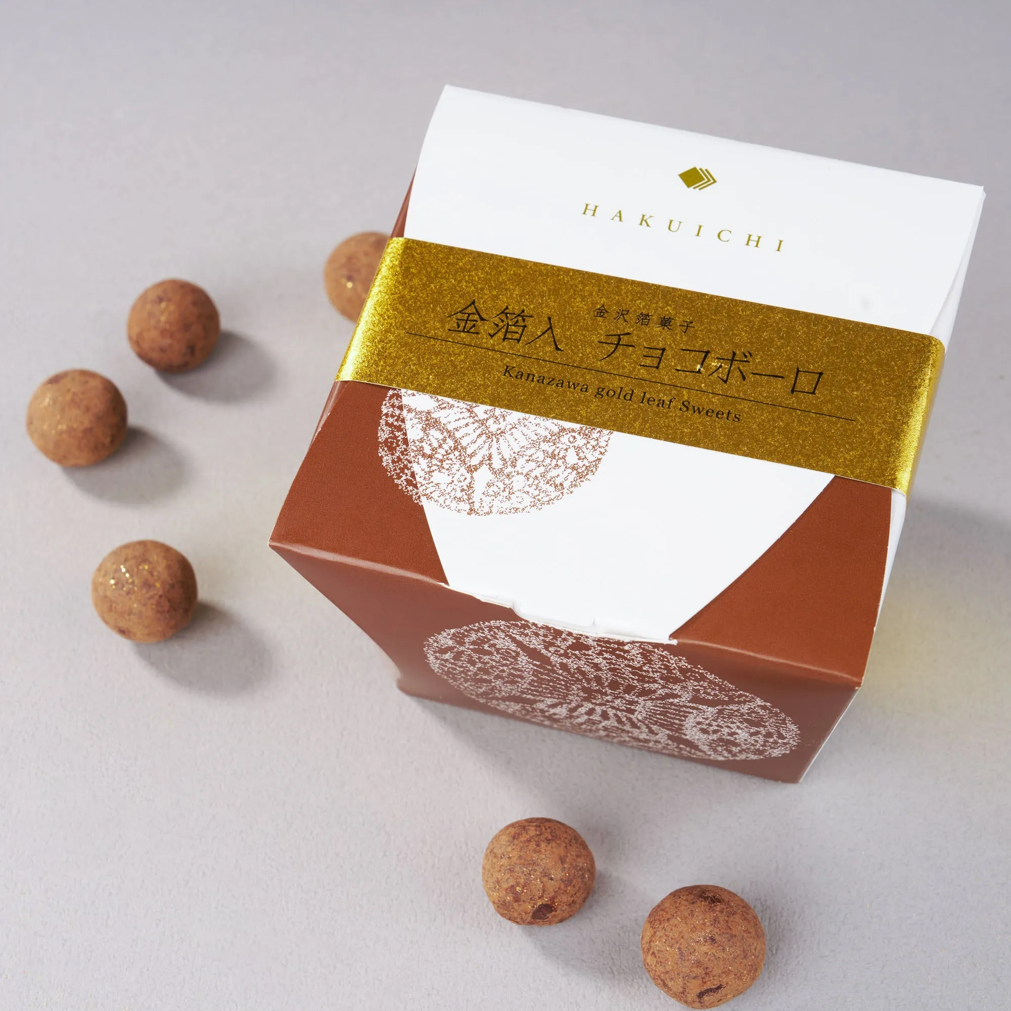 Deluxe Ginza Gift Box